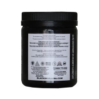  مکمل پاور BCAA